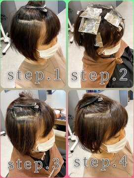 グラッシー センター北店(GLASSI) GLASSI☆大人かわいい白髪染めをしない選択肢[センター北]§