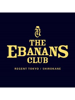 ザエバナンスクラブ 白金(THE EBANANS CLUB)