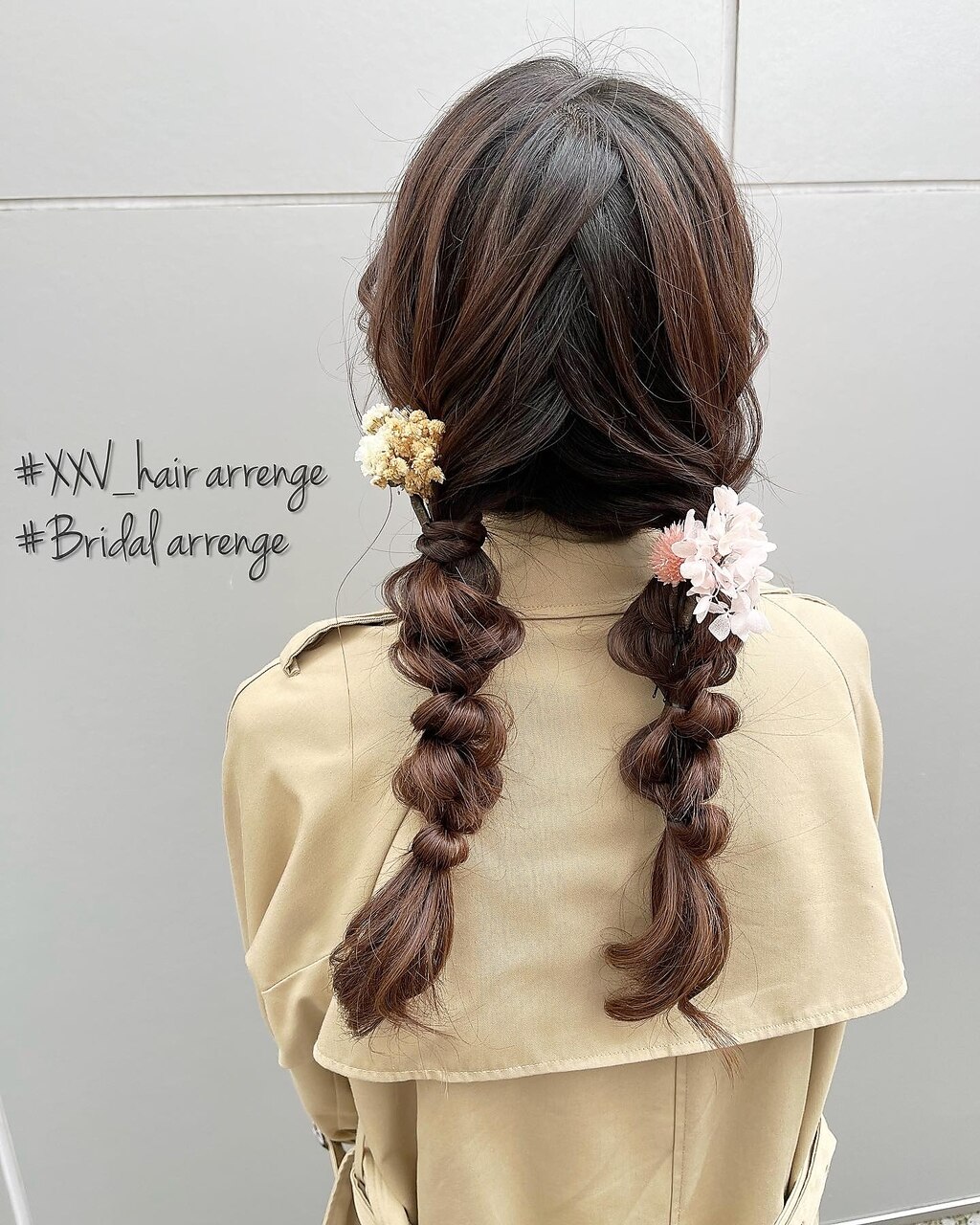 ゆるふわおさげアレンジ/名定：L187952272｜トゥエンティ ファイブ