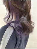 インナーパープル【熊谷美咲】