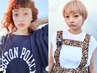 【お洒落パーマ】【お洒落カラー】ALL MENU　２０％OFF