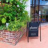 プリューム(plume)のお店ロゴ