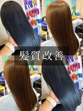 リレーション(Relation) 30代40代☆暗髪☆大人可愛い髪質改善ストレートロング