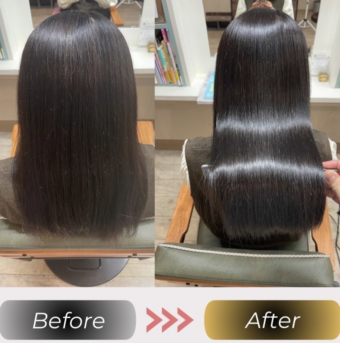 髪質改善美容室Dearsトリートメント 2本セット 髪質改善美容室Dearsトリートメント 2本セット 髪質改善美容室Dears