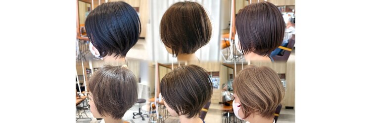 ヘアアンドメイク リンクス 東戸塚店(HAIR&MAKE LINKS)のサロンヘッダー