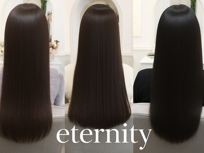 エタニティ(eternity)の写真