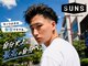 サンズ 梅田(SUNS)の写真