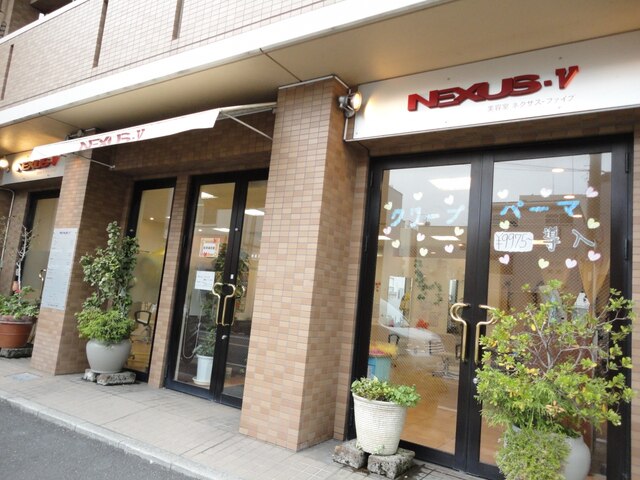 ネクサス ファイブ 八幡宿店(NEXUS-V)