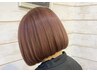 【髪質改善】カット＋オーガニックリタッチカラー＋髪質改善TR ¥11,000