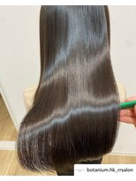 ボタニウムドットアン バイ アールサロン(BOTANIUM.An by Rr SALON)&nbsp;【BOTANIUM.An 】《水素＋人幹細胞》R.HASトリートメント