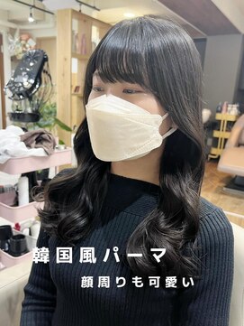 アミー 銀座(Ammy) 韓国風コテ巻きパーマ!