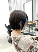 大人かわいい楽ちんセット♪小顔ボブとインナーカラーブルー