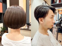 スミト(sumito)