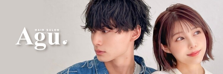 アグ ヘアー クオレア 古川橋店(Agu hair cuorea)のサロンヘッダー