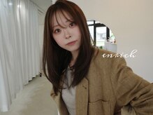 エンリッチヘア(enrich hair)