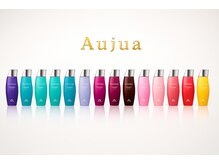 【Aujua正規取扱サロン/髪質改善最高峰】JBC全国ベストサロン100選出/髪カリスマトリートメント部門受賞GP