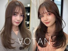 ボタン 熊本(VOTAN)