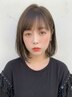 【OPEN記念】カット+選べる(トリートメントorヘッドスパ)
