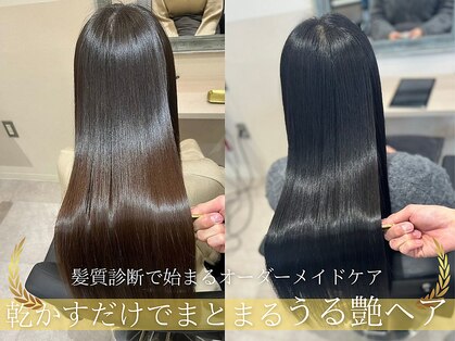 ネリネ 船橋駅南口店(Nerine)の写真