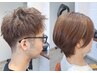 カラー＋カット＋NOTTOトリートメント￥11000→￥10500