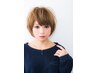 カット＋毛髪強化TR　￥5,760→￥4,680