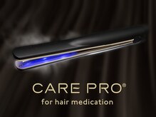 トリートメント浸透促進 超音波アイロン【CAREPRO(ケアプロ)】