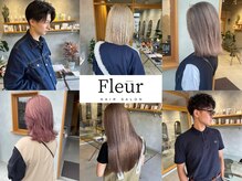 フルール(Fleur)