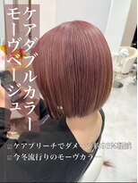 クレア 岡崎南店(CREA)&nbsp;ケアダブルカラー♪モーヴベージュ
