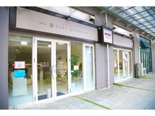 ベイビークイーン(BABYQUEEN)の雰囲気（大きな看板が目印です！店内には太陽光が差し込む落ち着き空間♪）