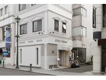 ステイフレッシュ 大倉山(STAY FRESH)