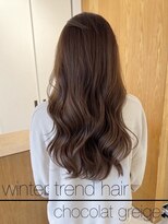 トリート 船堀店(TREAT)&nbsp;【冬髪】チョコレートグレージュ