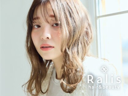 ラリス(Ralis)の写真