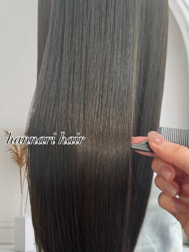 はんなり 行徳 サラ艶ロングヘア