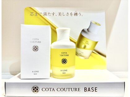 アナザーワールドココン(ANOTHER WORLD cocon)の写真