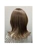 【補修レベル★★★】透明感 イルミナカラー＋カット＋3StepTR￥13500→￥10400