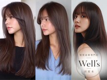 髪質改善専門店 Well's 田原本【ウェルズ】トリートメント/白髪染め/ヘッドスパ/ボブ