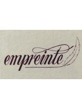empreinte【アンプラント】