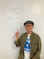 シャンブル(chambre) エグチ 