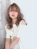 乾燥ケアオススメ髪質改善Tr+カット＋ヘアカラー ￥20,900→￥12,100