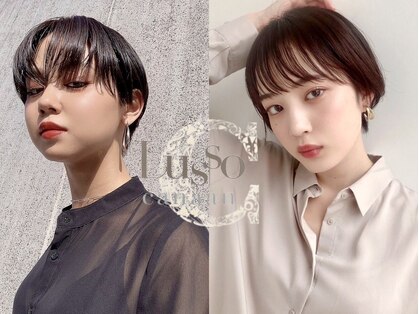 ルッソカナン(Lusso canaan)の写真