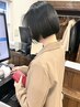 【人気No.3】デザインカット+カラー+Aujuaトリートメント￥17370→￥12000