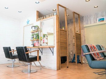 ヘアーアンドネイルサロンブルー(hair & nail salon BLUE)の写真/【綱島駅30秒マンツーマンサロン】オーガニックに拘り大人女性の髪と頭皮を健やかに〔白髪染め/メンズ◎〕