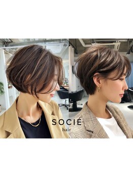 <大人女性人気の白髪ぼかし&髪質改善白髪染め*>肌をワントーン綺麗に魅せる若々しいカラーを提案*[上大岡]