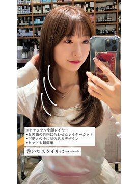 ノラ ヘアーサロン(NORA HAIR SALON) ナチュラル小顔前髪あり後れ毛サイドバング結べるボブくびれヘア