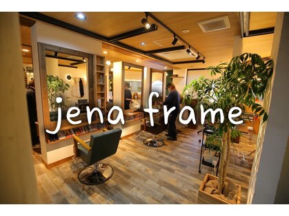 ジェナフレーム(jena frame)の写真