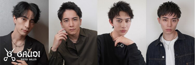 men's salon Gaudi 池袋店【メンズサロン ガウディ】【2月27日OPEN(予定)】のサロンヘッダー