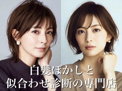 ハーツ(Heart's)の写真