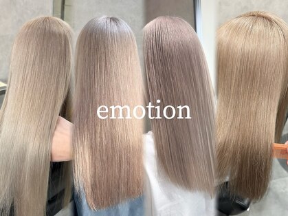 エモーション(emotion)の写真