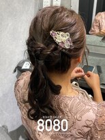 はればれ 桜木町 関内(8080) ふわふわハイポニーテール