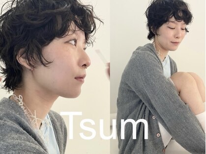 ナループロアツム(Nalu pu loa Tsum)の写真